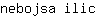 n***c