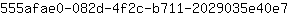5***7