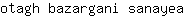 o***a