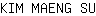 K***U