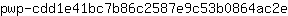 p***e