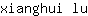 x***u
