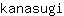k***i