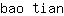 b***n