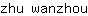 z***u