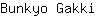 B***i
