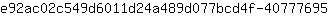 e***5