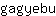 g***u