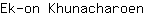 E***n