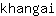 k***i