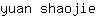 y***e