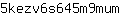 5***m