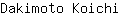 D***i