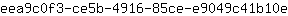 e***e