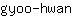 g***n