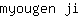 m***i