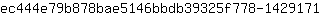 e***1