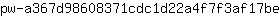 p***e