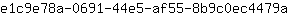 e***a
