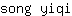 s***i