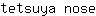 t***e