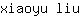 x***u