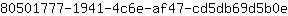 8***e