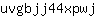 u***j