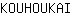 K***I