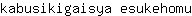 k***u