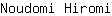 N***i