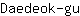 D***u