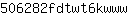 5***w