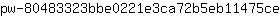 p***e