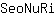 S***i