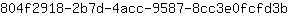 8***b