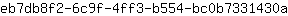 e***a