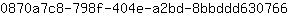 0***6