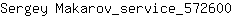 S***0