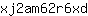 x***d