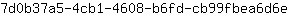 7***e