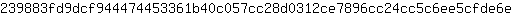 2***e