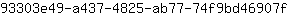 9***f
