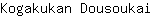 K***i