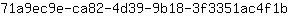 7***b