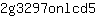 2***5