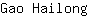 G***g