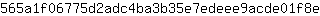 5***e