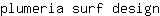 p***n