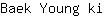 B***i